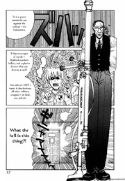 Harkonnen specs