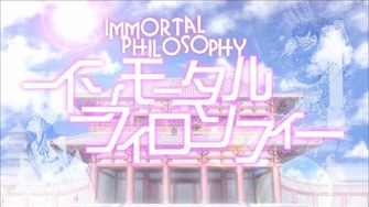 ÒÇÉµØ▒µû╣Vocal PVÒÇæ Liz Triangle - Immortal Philosophy ÒÇîSubbedÒÇì 『Video by ÒüéÒéô´╝ÅÒé©ÒâºÒéñÒâòÒâ½』