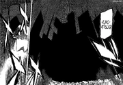 Aizens-hado-90-kurohitsugi1