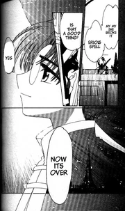 Ch256 Ch256