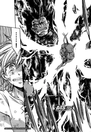Cor tauri ichor power.png 5