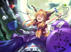 Suika Ibuki - Touhou Wiki - Characters, games, locations, and more