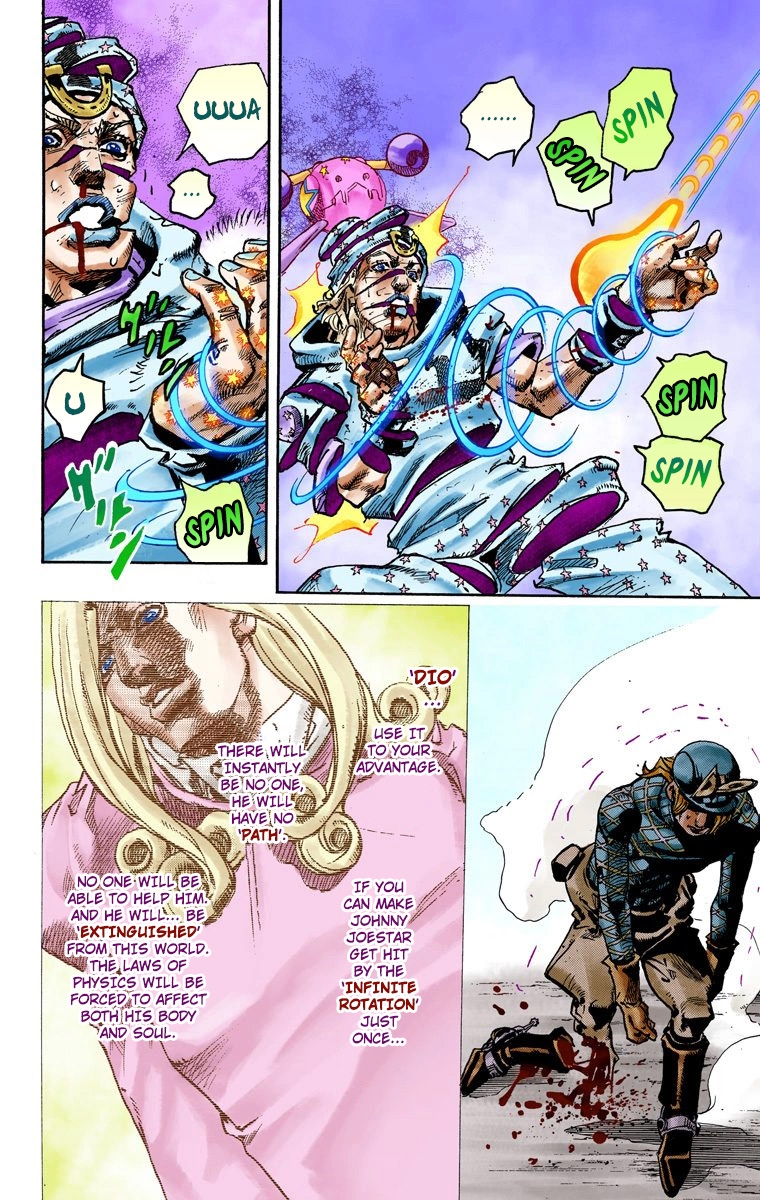 Yansa on X: #SBR Tusk Act 4 bursts into the scene! / X