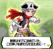 Aegiomon's Chronicle chap.8 18 Aegiomon's Chronicle chap.8 18