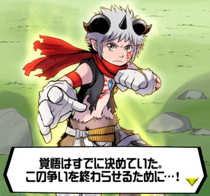 Aegiomon's Chronicle chap.8 18