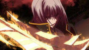 Fused Excalibur