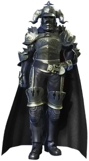 Gabranth