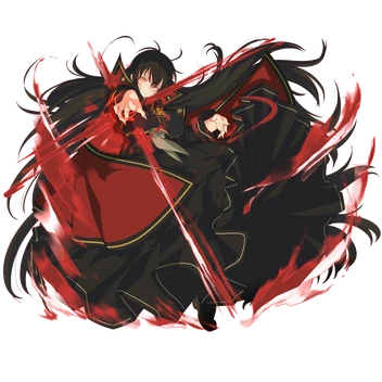 Kagura 3rd form