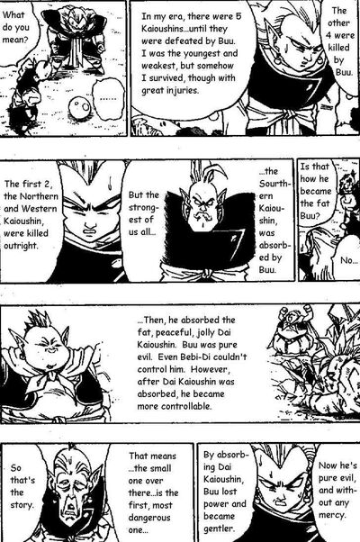 Anime vs. Manga fun fact about Kid Buu : r/dbz