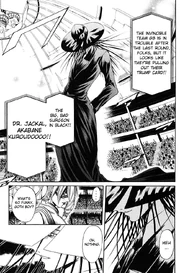 Akabane's fight 1