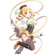 Mami San