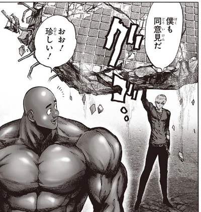 Sweet mask7