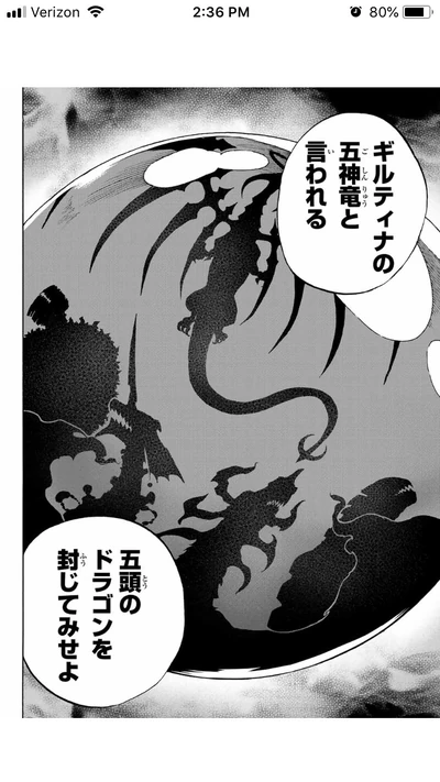 5 dragons