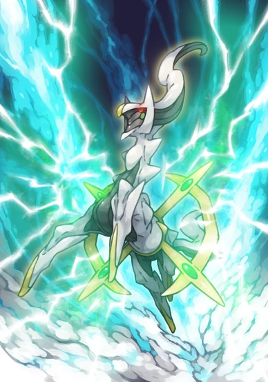 Arc