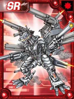 Gundramon 3654 (DCo)