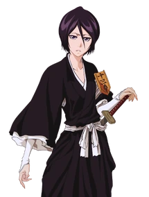 Rukia Rukia