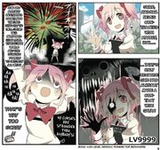 Satanic madoka2