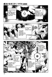 Scan009