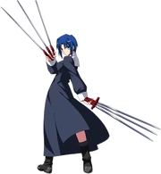 Ciel