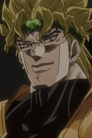 Dio Brando main image