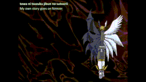 Lucemon Protection