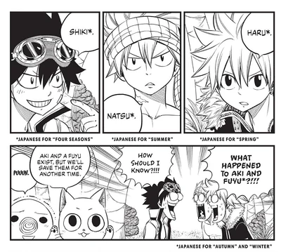 Natsu Haru Shiki Hero'sMashima Natsu Haru Shiki Hero'sMashima