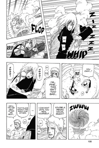 Sakura feat (10) Sakura feat (10)