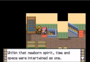 Arceus 2
