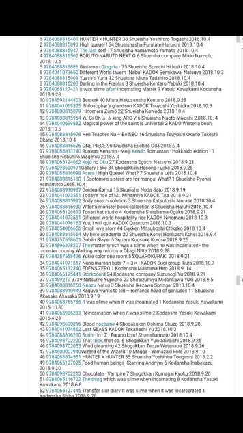 ECA55934-F0B6-4CE8-9927-D0F9EB662125