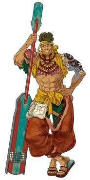 Gibari