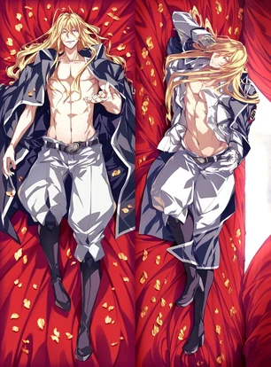 My Lord