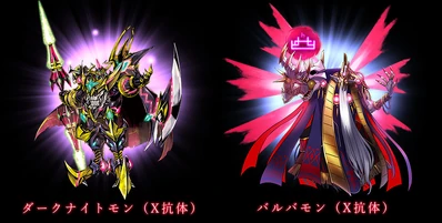 Barbamon and DarkKnightmon X