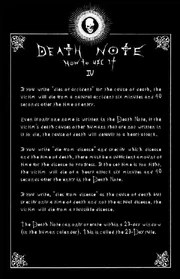Deathnote-rules 4 Deathnote-rules 4