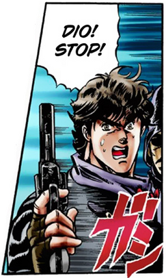 Dio stop Dio stop