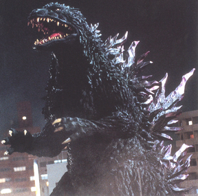 Godzilla (Millennium) vs Shin Godzilla | VS Battles Wiki Forum
