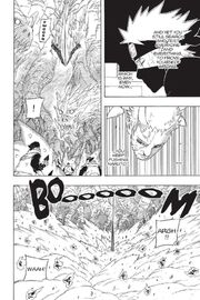 Naru1 Naru1
