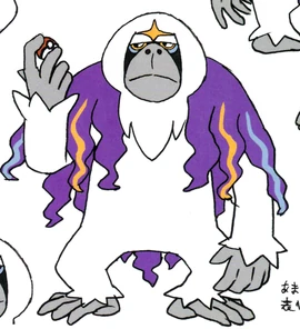 Ape.pkmn