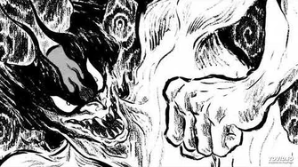 Devilman No Uta