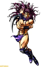 Kars All Star Battle