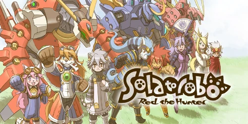 SI NDS Solatorobo image1600w