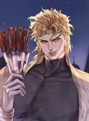 Dio Brando Dio Brando