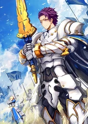 S Lancelot FGO4