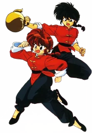 Saotome ranma2