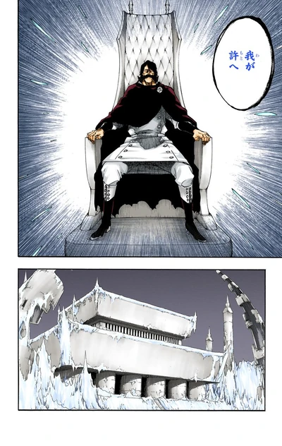 00085 00085