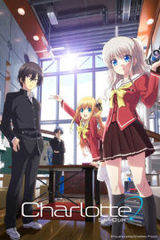 Charlotte Promotional Picture