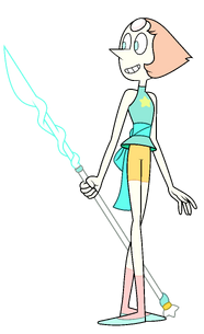 Current Pearl Request