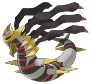 Giratina origen (1)