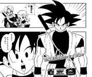 Goku appears in time nest Goku appears in time nest