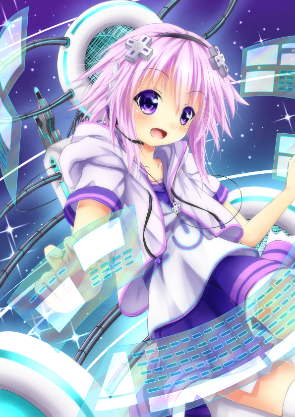 Neptune (Hyperdimension Neptunia)