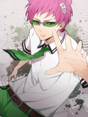 Saiki.Kusuo.full.1281529